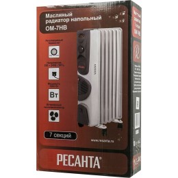 Масляный обогреватель РЕСАНТА ОМ-7НВ [67/3/10] 1,9кВт с вентилятором, 330?240?630, 7секций, 8,3кг }